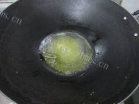 口感好的老婆饼做法图解2)