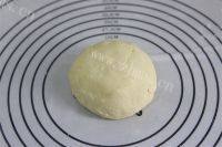 诱人的黄桃乳酪派做法图解5)