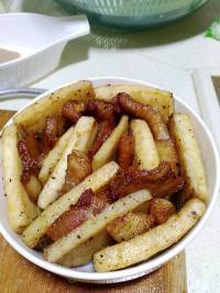 美味的芋头扣肉做法图解8)