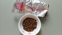 美白的大麦黑糖茶做法图解1)