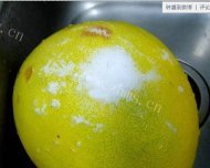 爽口的自制柚子茶做法图解1)