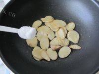 家常菜茄汁杏鲍菇做法图解5)