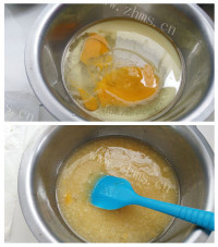可口的香酥葱油饼干做法图解3)