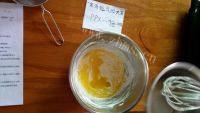 十分诱人的轻乳酪蛋糕做法图解3)