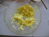 自制花生酱小饼做法图解2)