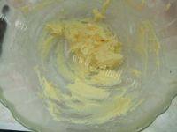 「DIY美食」蔓越莓司康做法图解5)