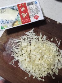 色香味浓的肉末豆腐做法图解2)