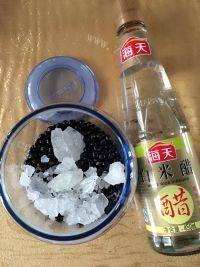 美味的醋泡黑豆做法图解5)