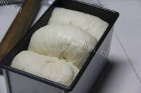 自制全麦吐司做法图解21)
