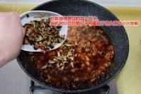 自己做的台湾肉燥饭做法图解9)