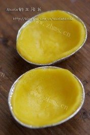 缤纷巧克力水果挞做法图解6)
