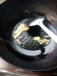 家常菜芹菜豆干做法图解4)