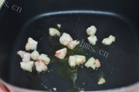 美味的胡萝卜羊肉烩饭做法图解2)