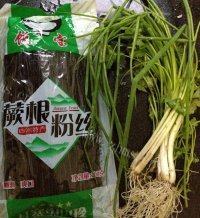 鲜香的凉拌蕨根粉做法图解1)