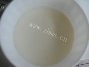 好吃的 紫薯蛋挞做法图解1)