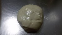 自制千层肉饼做法图解2)