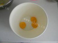 香甜美味的「手工美食」奶香芒果蛋糕做法图解1)