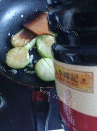 简单的煎茄子做法图解6)