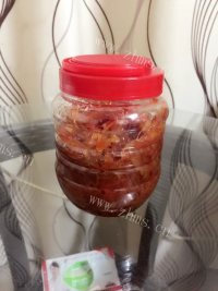 芳香四溢的蜂蜜柚子茶做法图解9)