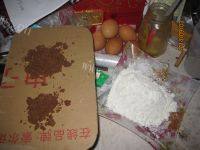 自己做的红枣戚风蛋糕做法图解1)