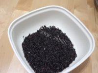 黑米红豆红枣粥自制做法图解5)