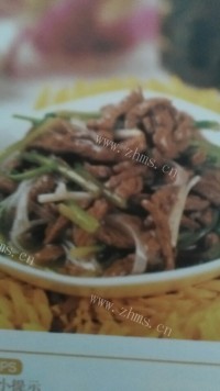 美味的胡萝卜牛肉丝做法图解1)