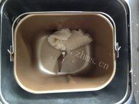 美食红枣年糕做法图解12)