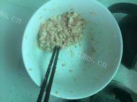 自己做的芋饺做法图解3)