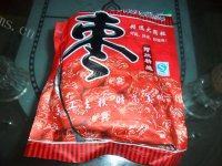 电烙饼做法图解7)