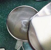 美味的原味豆浆做法图解9)