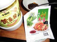 简单的酱烧鸡蛋做法图解2)