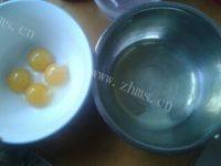 健康美食之电饭煲蛋糕做法图解1)