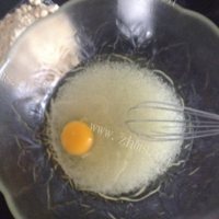 色香味浓的杏仁酥做法图解3)