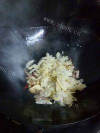 色香味俱全的腊香笋片做法图解4)