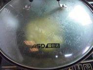 自己做的苹果鸡蛋饼做法图解5)