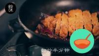 好吃的日式猪排盖饭做法图解8)