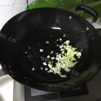 美味营养的西红柿炒鸡蛋做法图解7)
