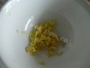 姜汁皮蛋做法图解1)