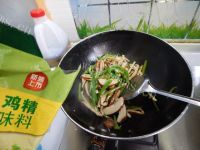 美味的青椒炒香干做法图解10)