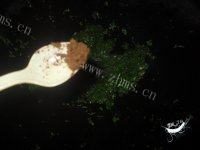 家常芹菜叶薄饼做法图解4)