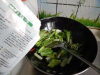 家常菜辣炒小白菜做法图解6)