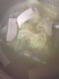 #记忆#白菜豆腐汤做法图解10)