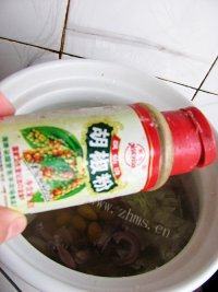 美味的白果猪肚汤做法图解17)