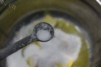 自制蜜豆墨西哥面包做法图解25)