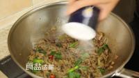 特色葱爆肥牛卷做法图解4)