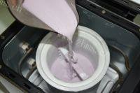 自制紫薯冰淇淋做法图解8)