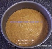 自制红酒洋梨芝士饼做法图解1)