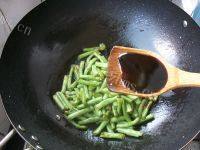 最爱的干煸豇豆做法图解5)