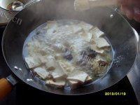 美味的黄鱼豆腐汤做法图解17)