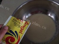 自制豆渣馒头做法图解1)